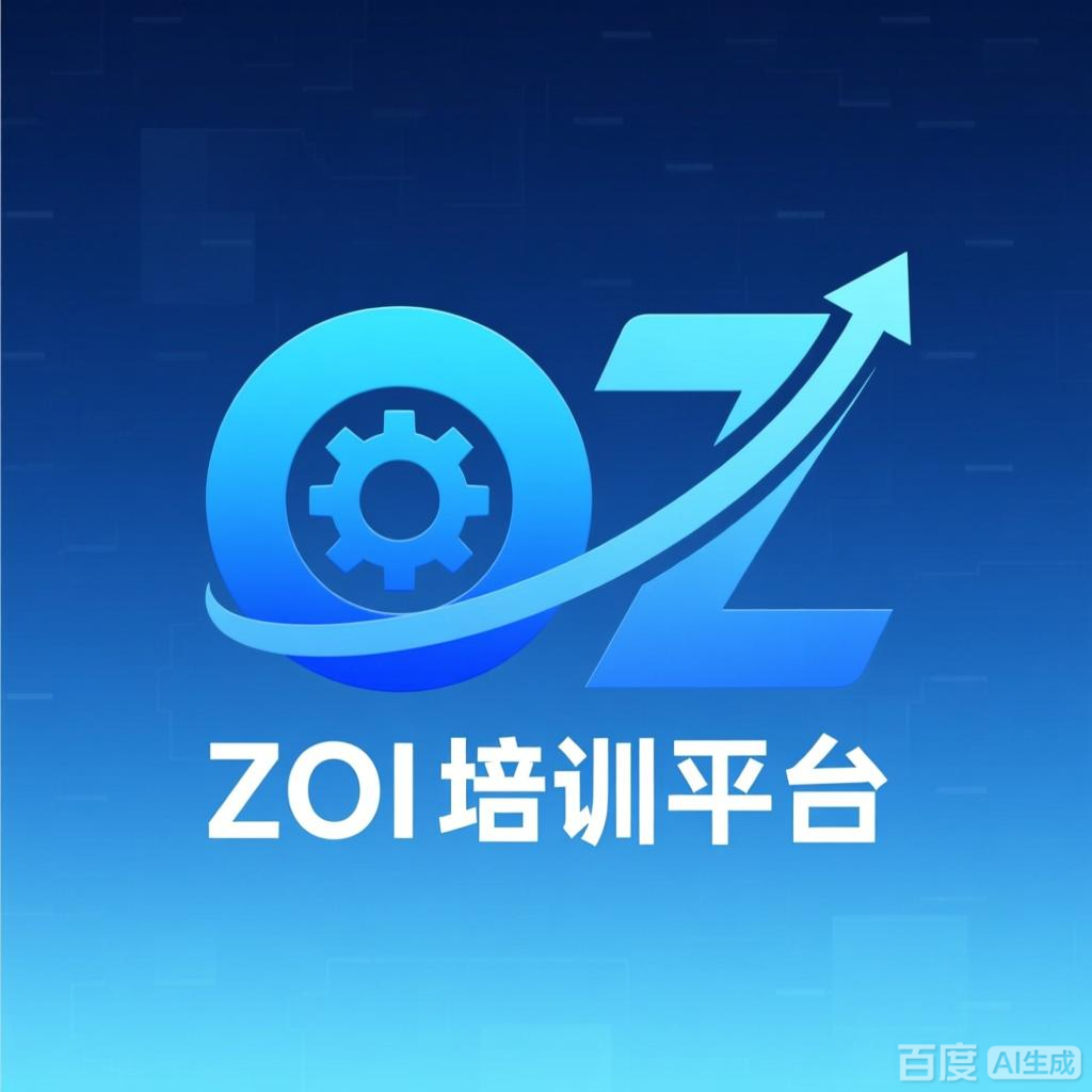 ozon测试